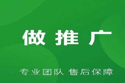 百度SEO优化与广告推广：双管齐下的营销技巧